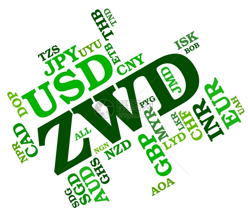 Zwd货币表示世界贸易和硬币图片