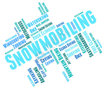 ps舞字素材表示冬季运动和雪舞的人单词背景