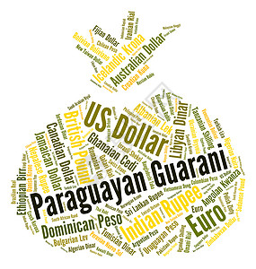 巴拉圭瓜尼代表货币兑换和市场图片