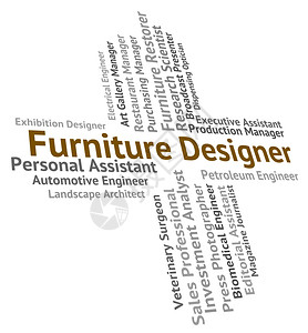 家具设计师显示就业设计和工作图片