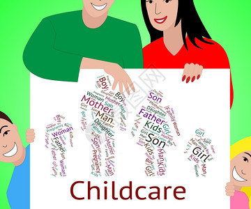 儿童保育词照顾和保姆背景图片