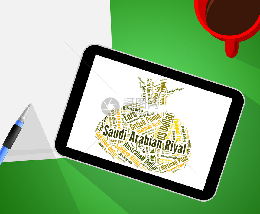 沙特阿拉伯Riyal展示外汇和货币图片