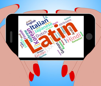 拉丁语言和交流图片