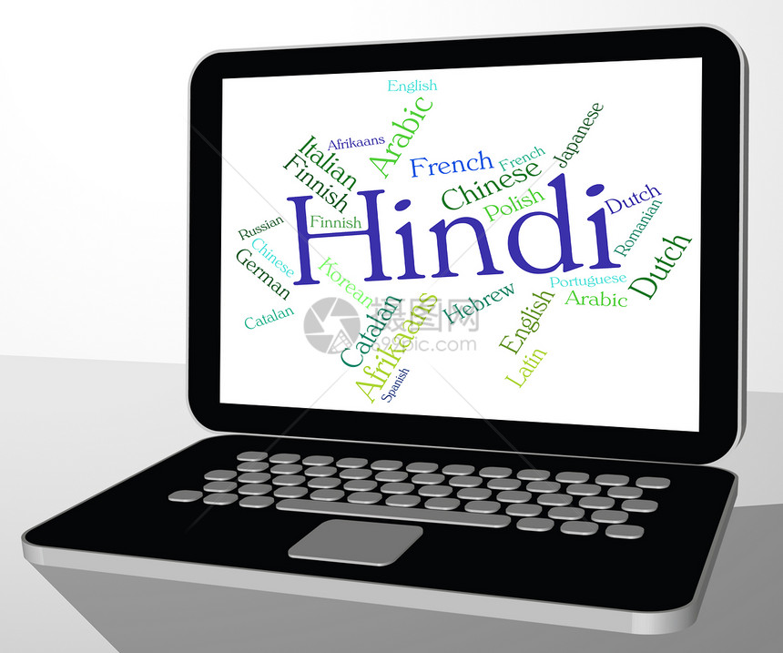 印地语描述翻译方言和文字图片