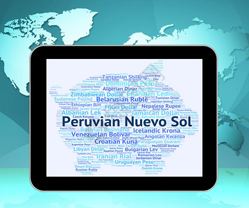 代表全球贸易和交所的秘鲁新索尔背景图片