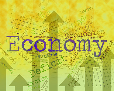 显示微观经济学和的单词图片