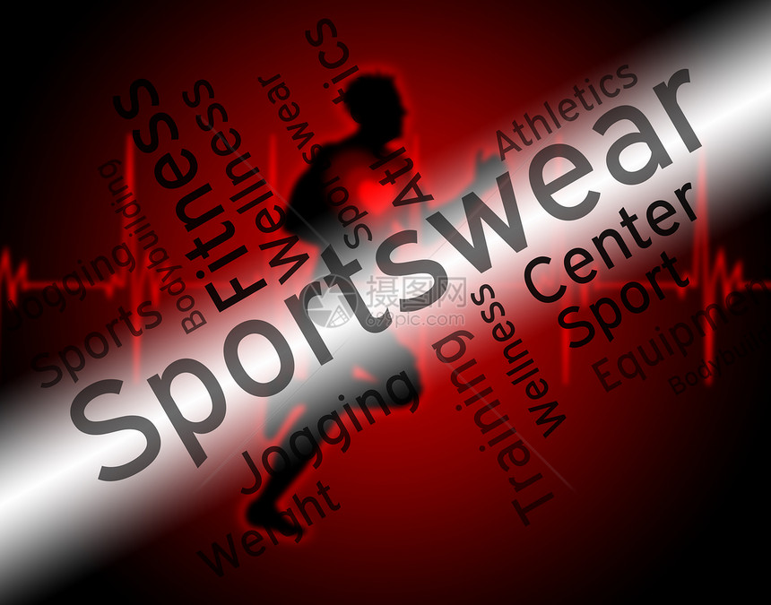 运动服和体育文字意味着适合的言词和短图片