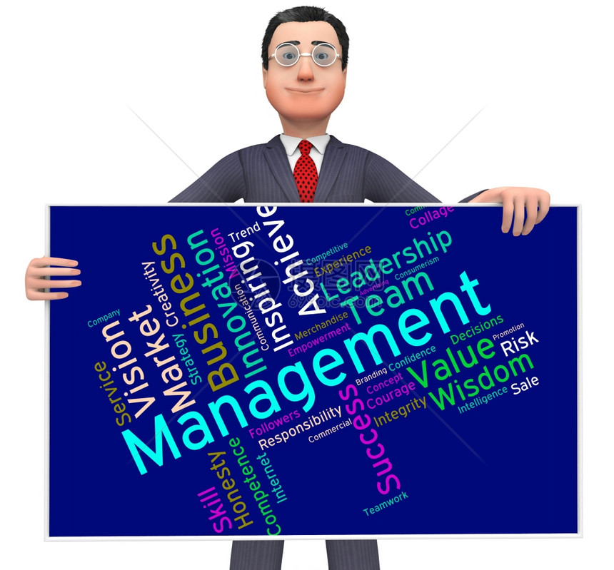 管理词显示主管任和文字图片