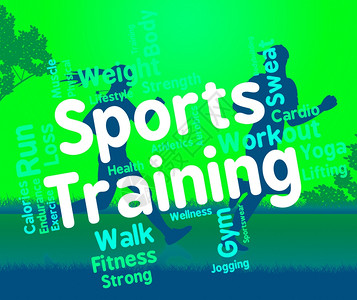 体育培训意味着工作运动和图片