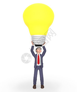 灯泡商人意味着电源和思考三维渲染图片