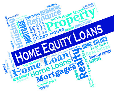 表明借出贷款和的房屋产权背景