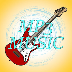 Mp3音乐与美听轨图片