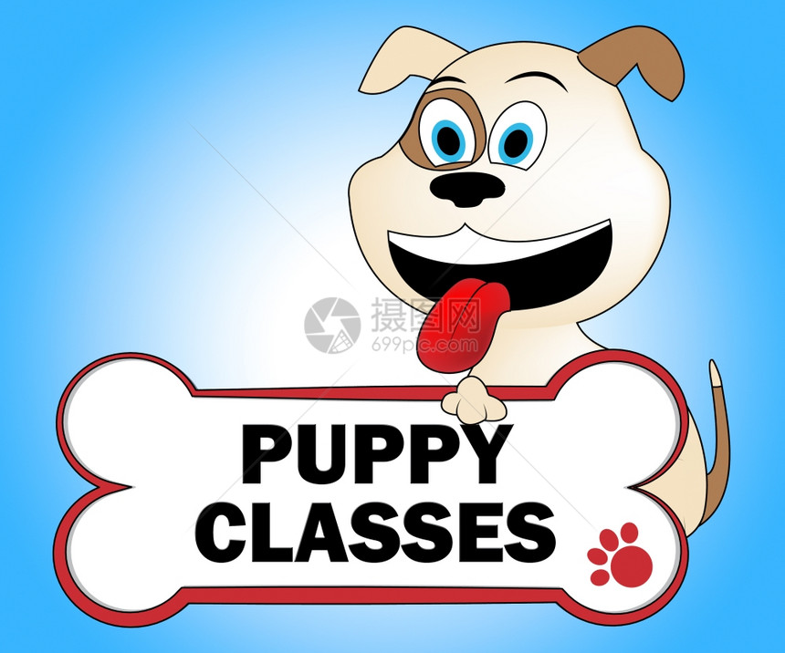 狗类班意思是受过教育的室和宠物图片