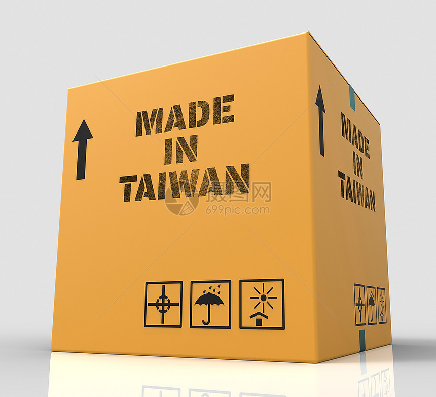 以TAIWAN制作的商标图片