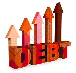 债务箭头显示金融义务和指3高清图片