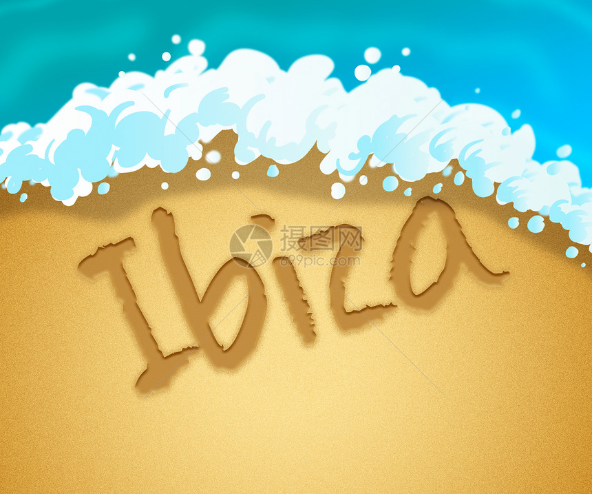 Ibiza假日展示休和图片