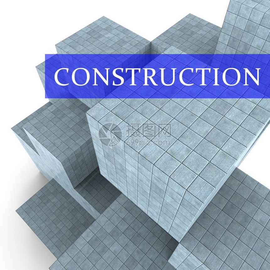 建筑块和财产3d投标图片