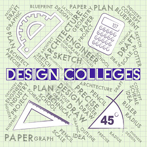 代表创意和可视化设计的学院背景图片
