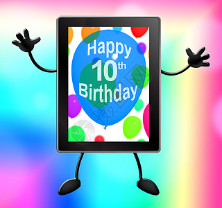 庆祝A10或岁生日的多彩气球岁生日的多彩气球背景图片