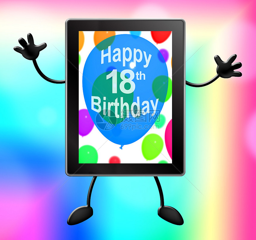 庆祝18或岁生日的多彩气球庆祝18或岁生日的多彩气球图片