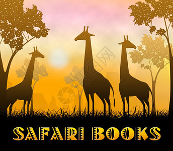 野生动物园书籍长颈鹿显示野生动物保护区三维插图图片