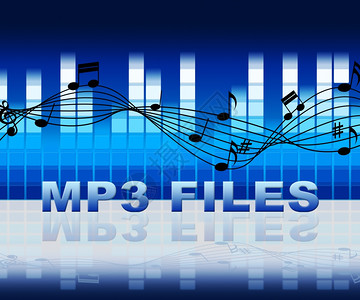 平衡器背景上的Mp3文件意味着音乐从互联网下载背景图片