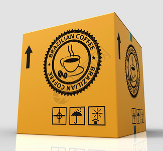 巴西咖啡盒意指巴西Brew3d竞标图片