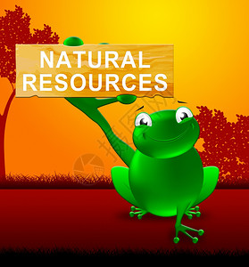 青蛙与自然资源标志显示自然资产3d说明图片