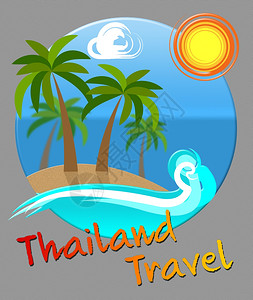 泰国旅游海滩景点在亚洲和行图片