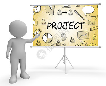 项目图标代表任务计划或方案3d招标背景图片