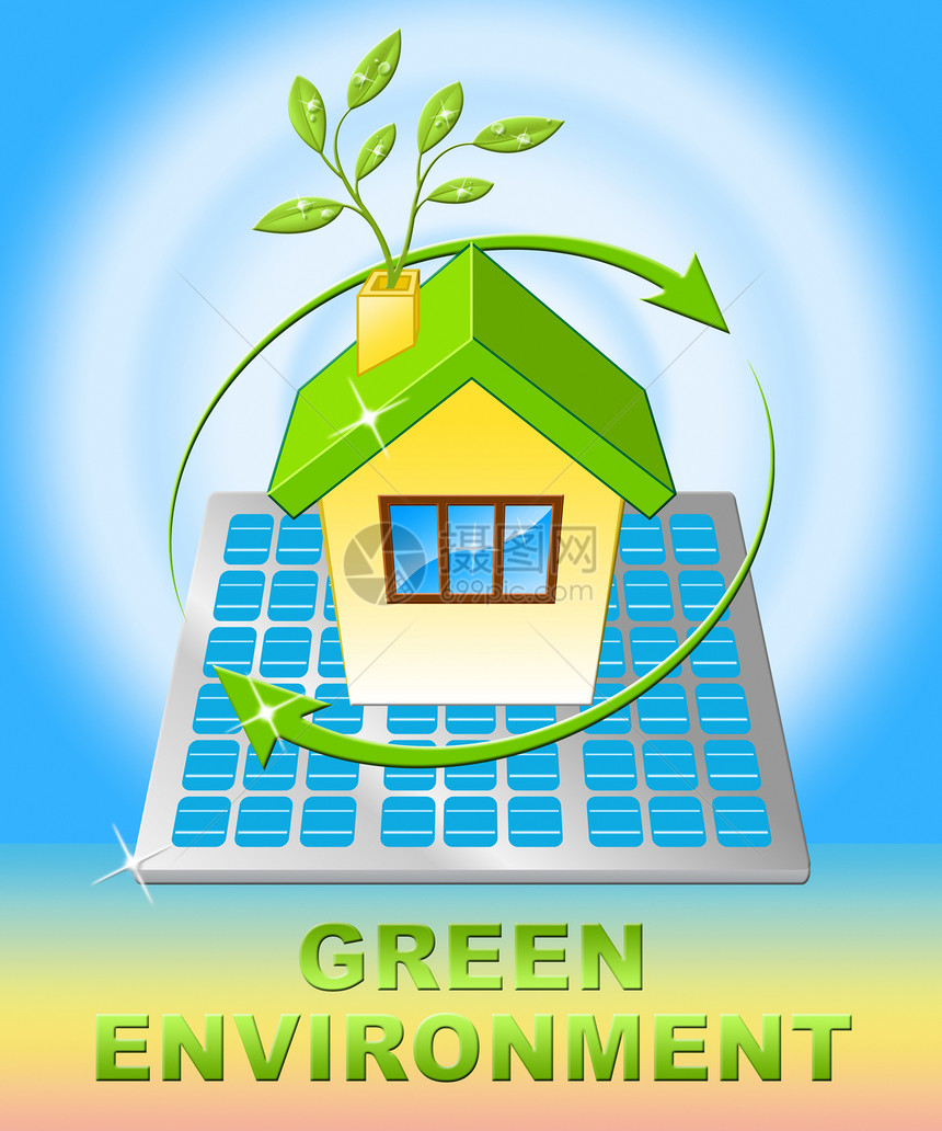 代表生态的绿色环境之家3d图片