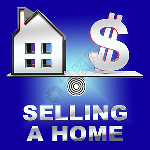 出售房屋财产3d投标背景图片