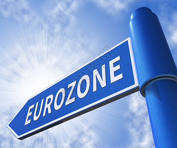 欧元区路标意味着欧洲政治3d说明图片