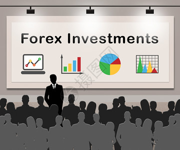 Forex投资意味着外汇3d说明图片