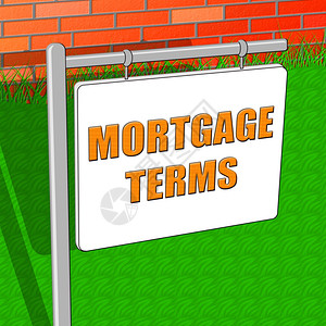 代表住房贷款的抵押条件3d图片