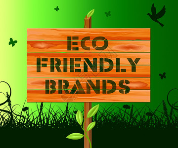 生态友好品牌标志意味着绿色商标3d说明图片