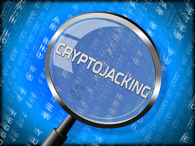 加密劫持加密攻击数字劫持2d插图显示区块链货币劫持或比特币黑客攻击图片