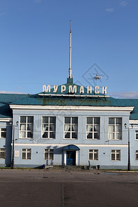 俄罗斯北部摩尔曼克港站台图片