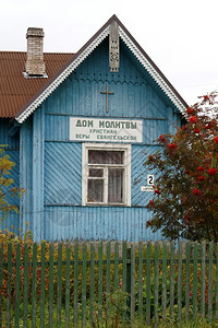 俄罗斯卡雷利亚Medvevezshegorsk旧木屋的堂图片