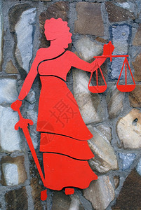 土耳其石墙上的正义之星图片