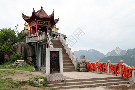珠华山顶佛庙背景图片
