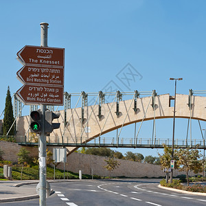 以色列耶路撒冷在以色列议会签署路标图片