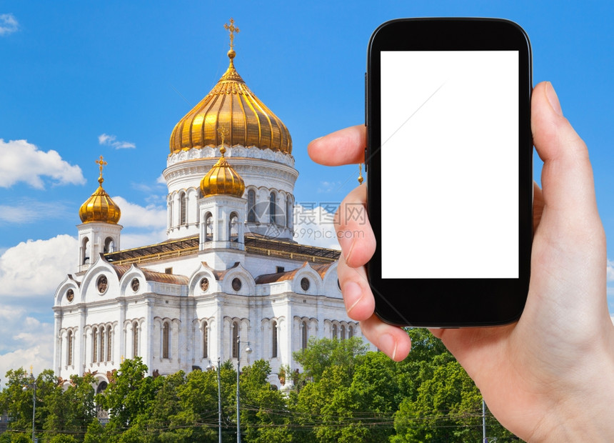 旅行概念旅游照片基督救世主教堂莫斯科俄罗智能手机用空白广告标志的屏图片