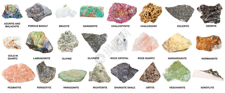 硬硅钙石收集辉绿岩高清图片