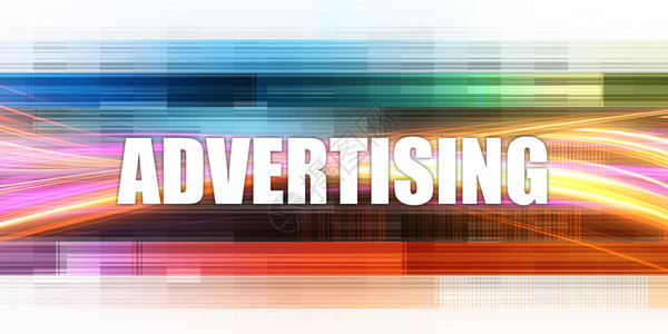 广告公司概念令人兴奋的演示幻灯片艺术广告企业理念图片