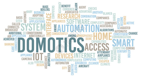 Domotics家用自控系统解决方案和服务图片