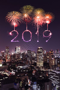 2019年新一的烟火闪与东京市风景在晚上快乐日本图片