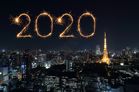 在东京建立小组新年烟花在日本东京市风景中庆祝设计图片
