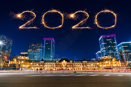 20年新节烟花在日本东京火车站举行晚间庆祝活动图片