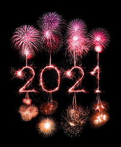 201年新欢乐的烟花晚上写着闪亮的火花背景图片